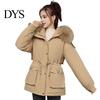 Warm Cotton Jacket Women Winter Coat Thick Plush Furry Hooded Long Sleeves Pockets Lightweight Puffer Drawstring Waist Zip-up Windproof Mid