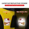 Cartoon Animal Car Sticker Personalized Creative Vehicle Tail Cute Sticker for Friend Family Neighbors Gift