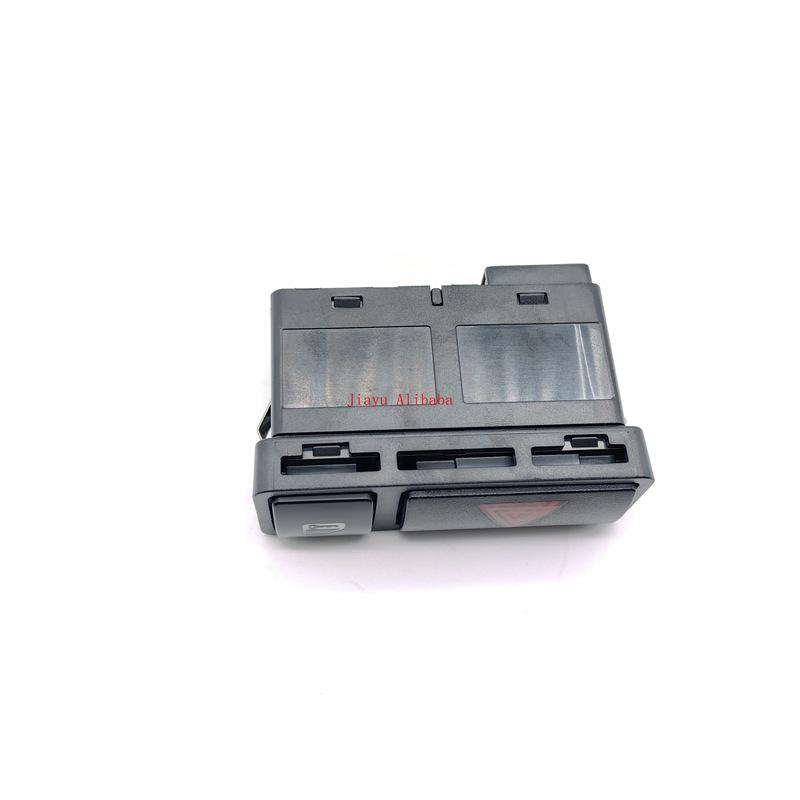 BMW E46/E53 Hazard Warning Light & Lock Switch 61318368920