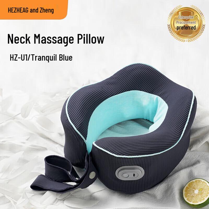 

Hezheng Portable U-shaped Neck Massager