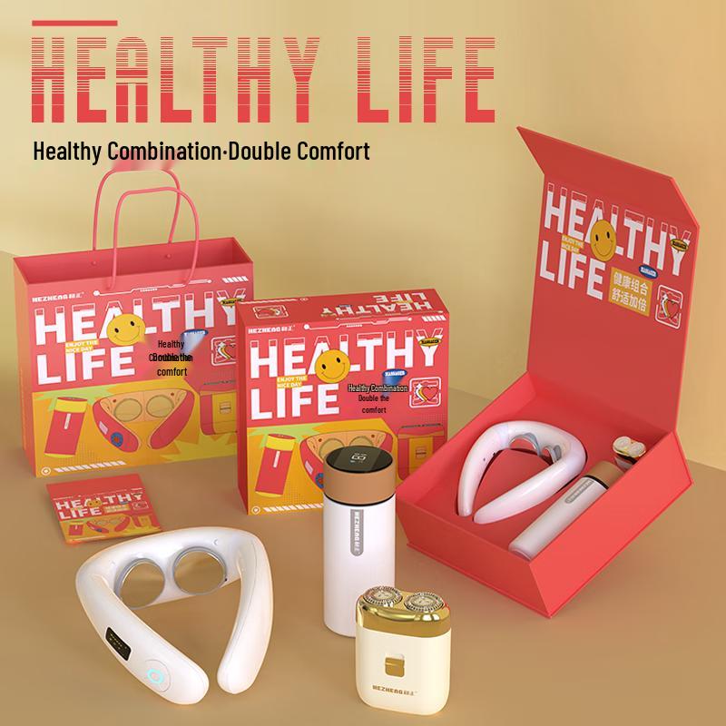 

Хэчжэн HZ-WX-3 Подарок для здоровья