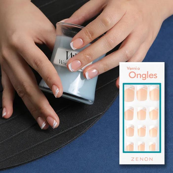 Free Glue Gel Nail Tips - May 17 Bride