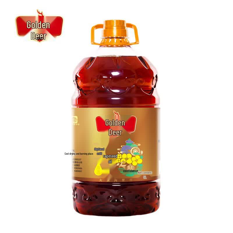Golden Deer 5L Rich Aroma Rapeseed Oil