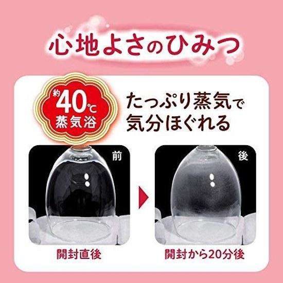Megurhythm Kao Megurizumu Steam Eye Mask Lavender 12 sheets 3 pack