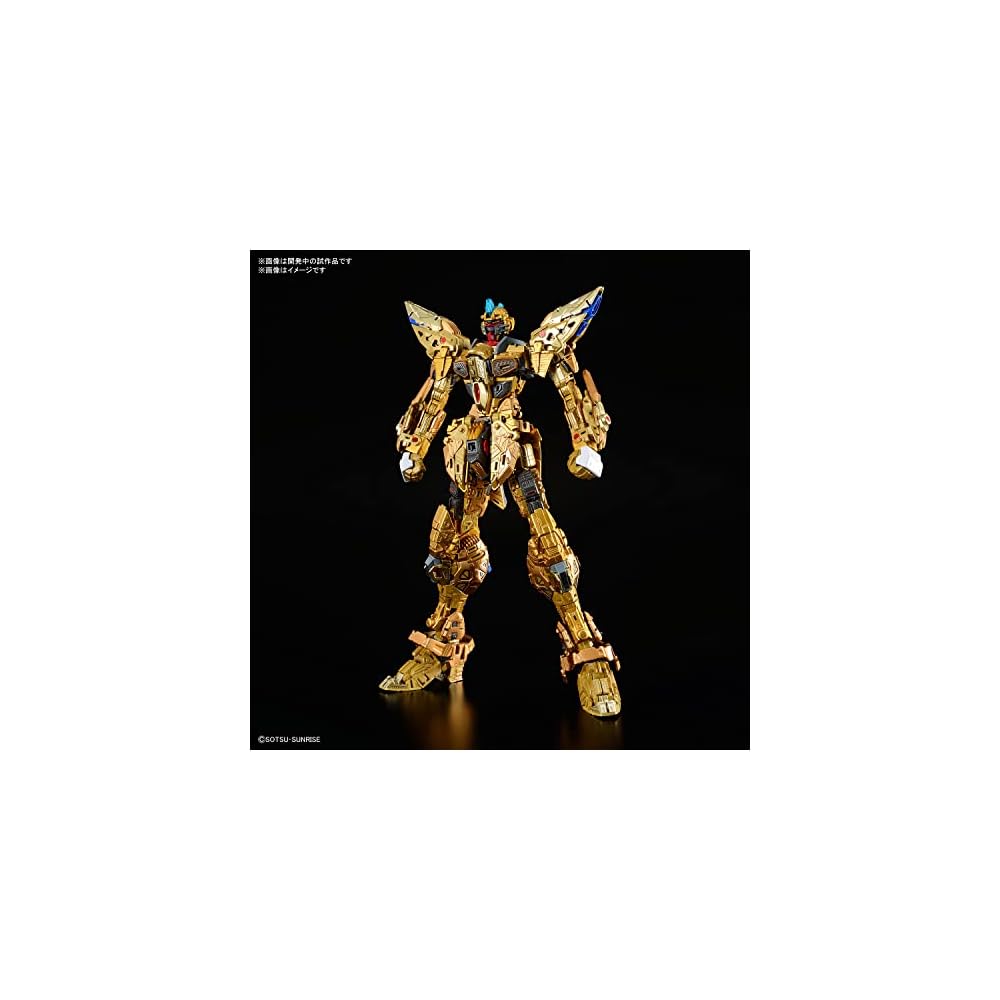 Bandai Spirits MGEX Mobile Suit Gundam SEED Destiny Strike Freedom Gundam 1/100 Scale Color-Coded Plastic Model