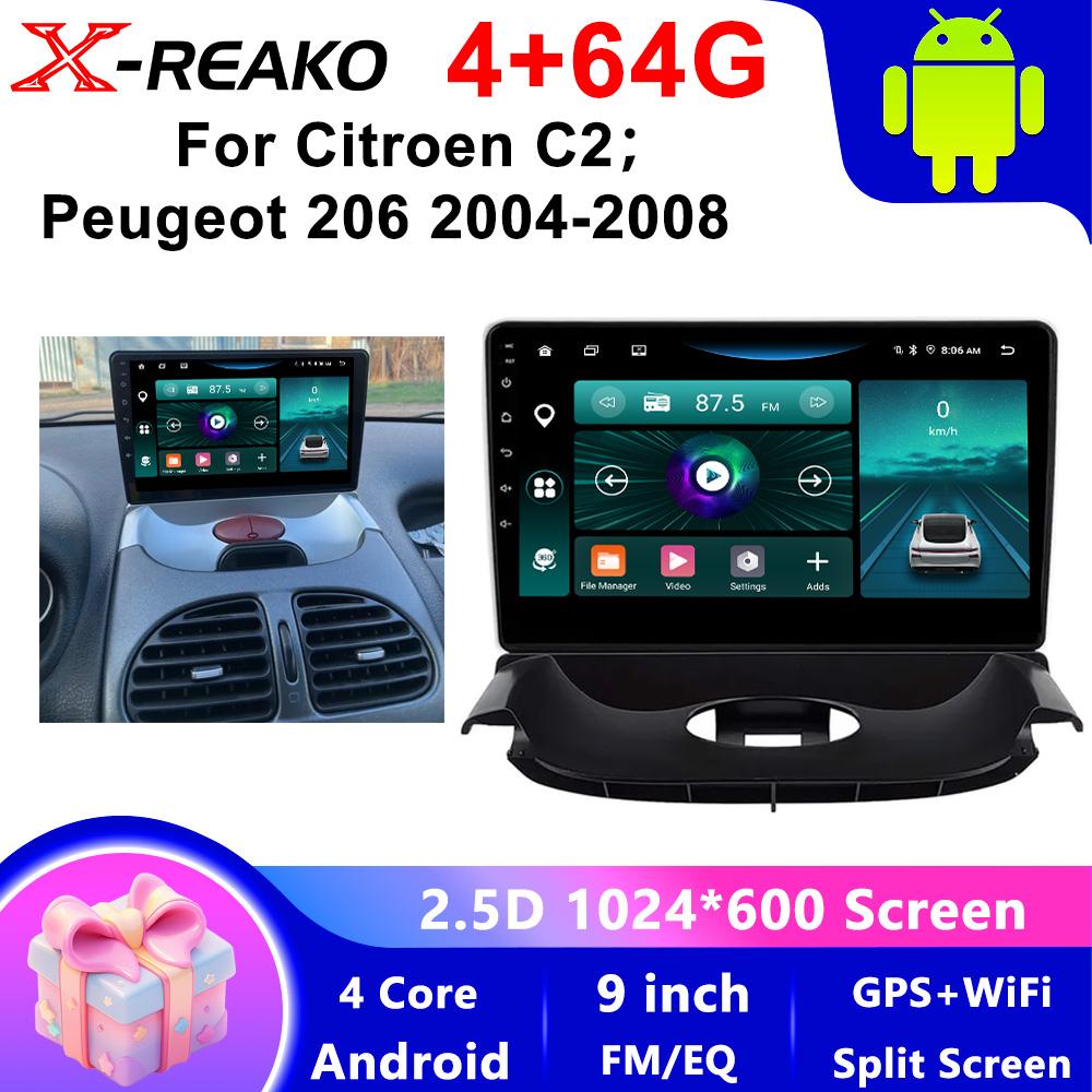 X-REAKO Car Video Player for  Peugeot 206 2004-2008 GPS Navigation Built-in Dsp Carplay Autoradio Android Head Unit