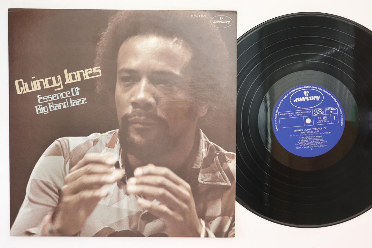 

LP Record QUINCY JONES - Essence Of Big Band Jazz FD166 MERCURY 1975 Japan Jazz Used