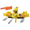 TAKARA TOMY Paw Patrol Paw Flying Vehicle Rubble Transformation!