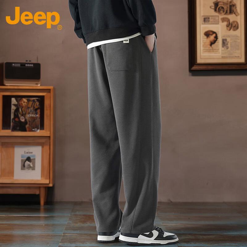 Jeep Men's Loose Straight-Leg Casual Sport Pants