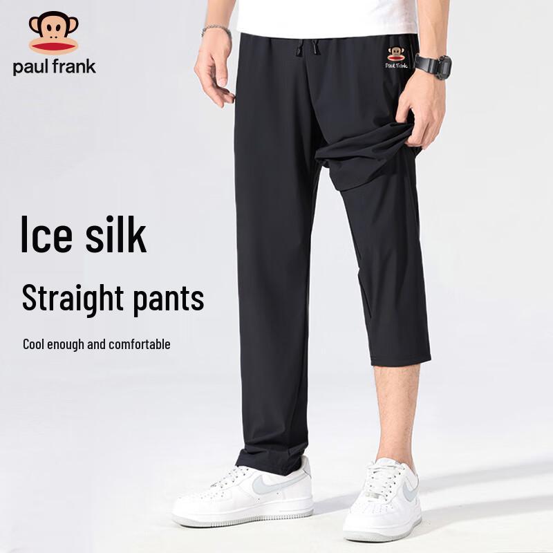 

Paul Frank Men s Summer Ice Silk Straight Leg Casual Sport Pants 2XL