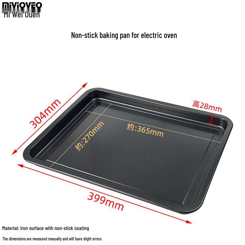 ZISIZ Non-stick Baking Tray