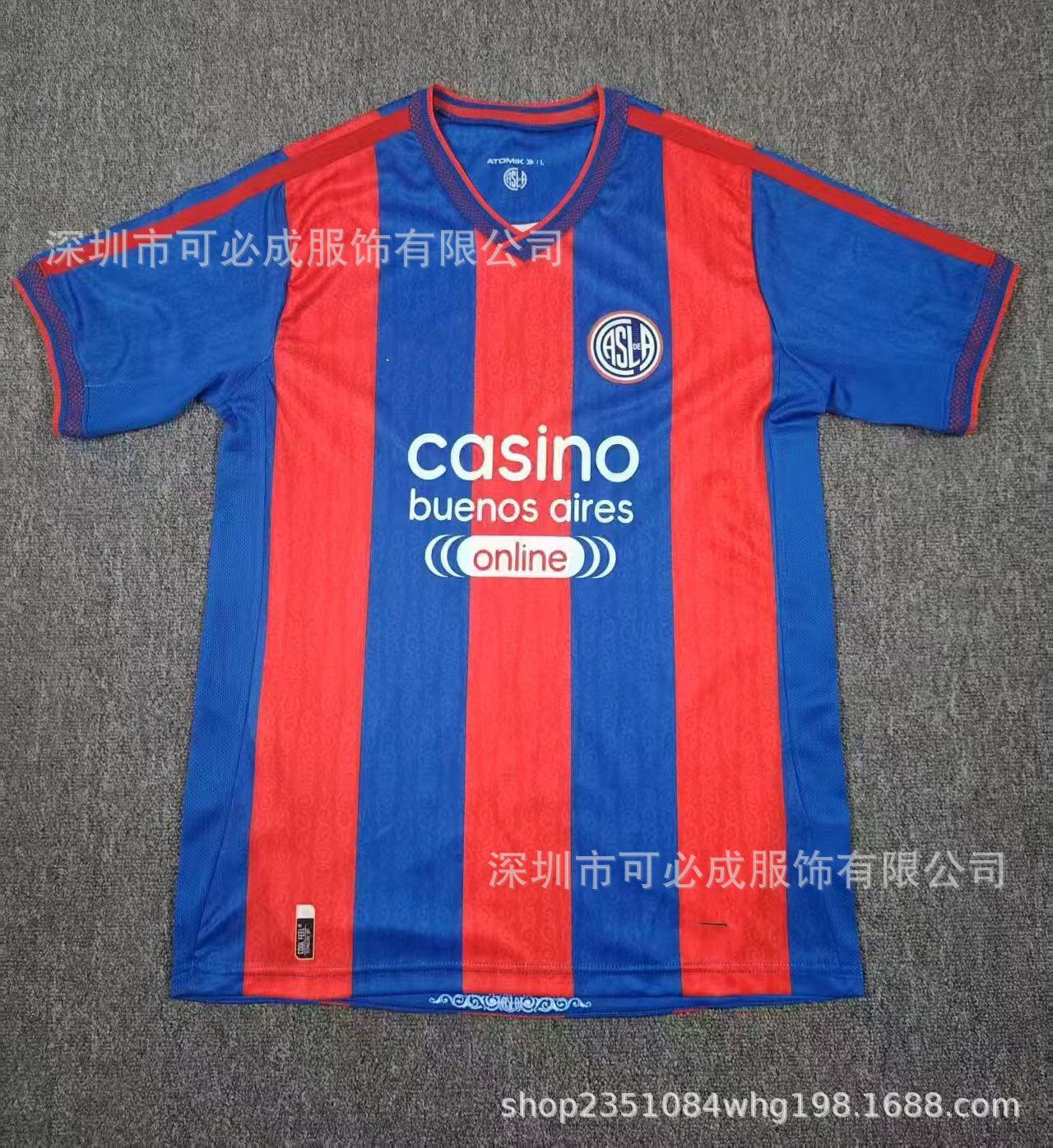 Cross-border wholesale 2627 new jerseys, competitions, Turin, San Lorenzo, unpopular club short-sleeved football jerseys S