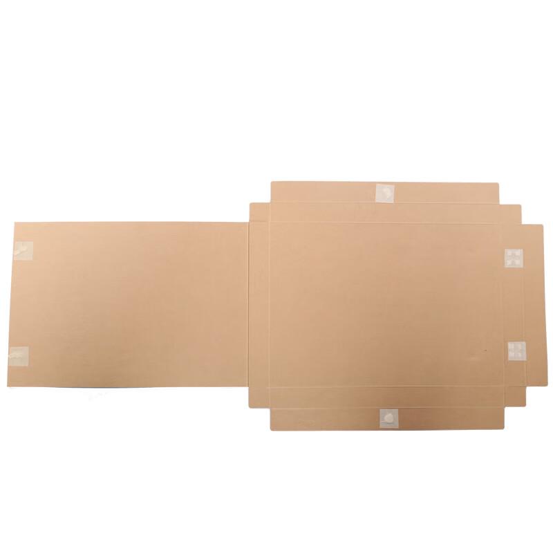 LSL Star Thickened Kraft A3 File Box
