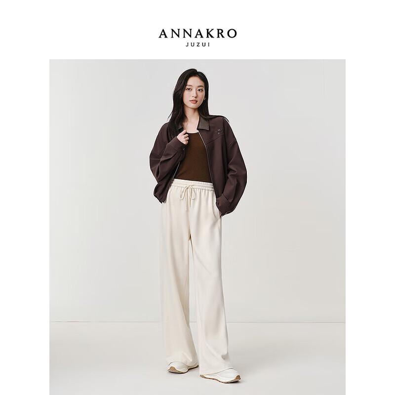 JOOZI ANNACLOTH Women's Free Loose Straight-Leg Sweatpants