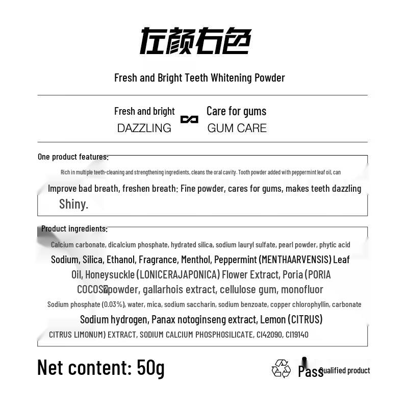 Zuo Yan You Se Fresh Breath Whitening Teeth Powder