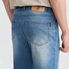 JOEONE Men's Air Denim Stretch Jeans