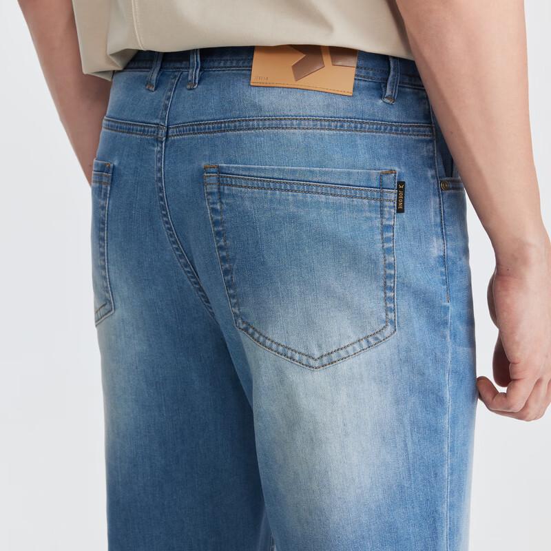 JOEONE Men's Air Denim Stretch Jeans