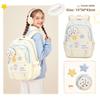 Cute School Bags for Teenage Girls Middle High School Backpack College Student Book Bag Large Capacity Backpack Travel Bag