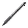Pentel Ballpoint Pen Gel Ink Energel Multicolor 0.5mm Dark Gray Axis XBLC35N Black, Red, Blue