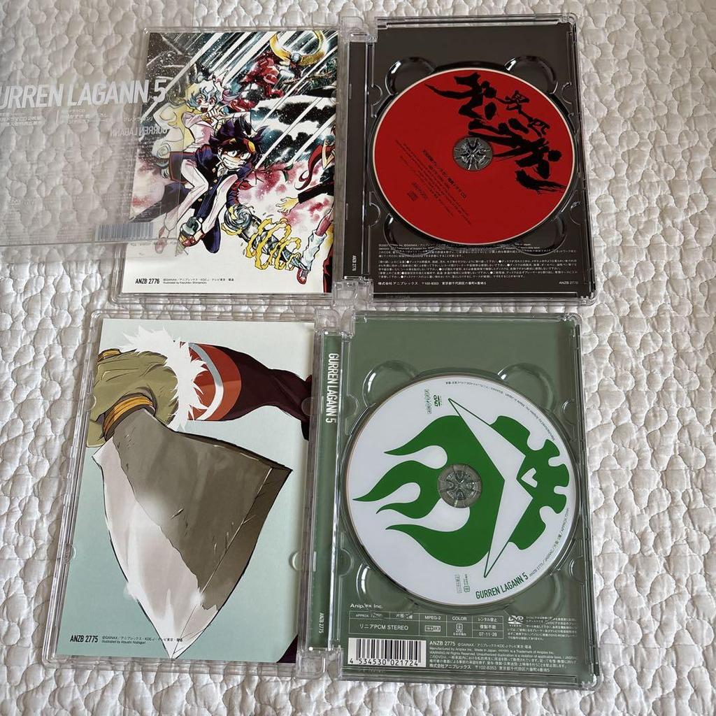 [USED] Free shipping on the Tengen Toppa Gurren Lagann DVD box set