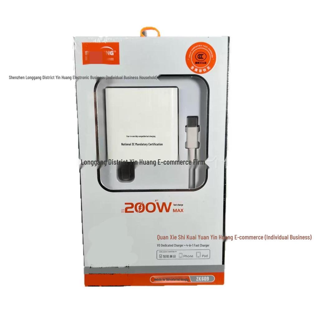 200W 3C Certified Fast Charging Type-C Charger Kit for IQ, Huawei, and OPPO Phones