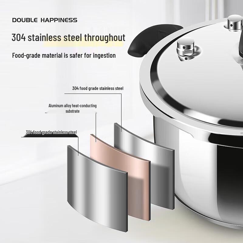 Double Happiness SXCY-18S01 18cm 304 Stainless Steel Pressure Cooker