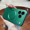 Stylish Plating Metal Paint Magnetic Phone Case for IPhone 17 16 15 14 13 Pro Max Soft TPU Cover, for MagSafe Wireless Charging