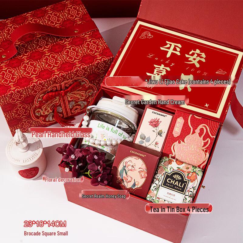 OJW Chinese Wedding Favor Gift Set