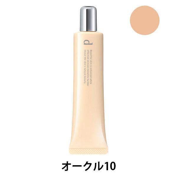 Shiseido d Program Medicated Skincare Foundation Liquid  Sponge  Ochre 10  Ochre 20 30g