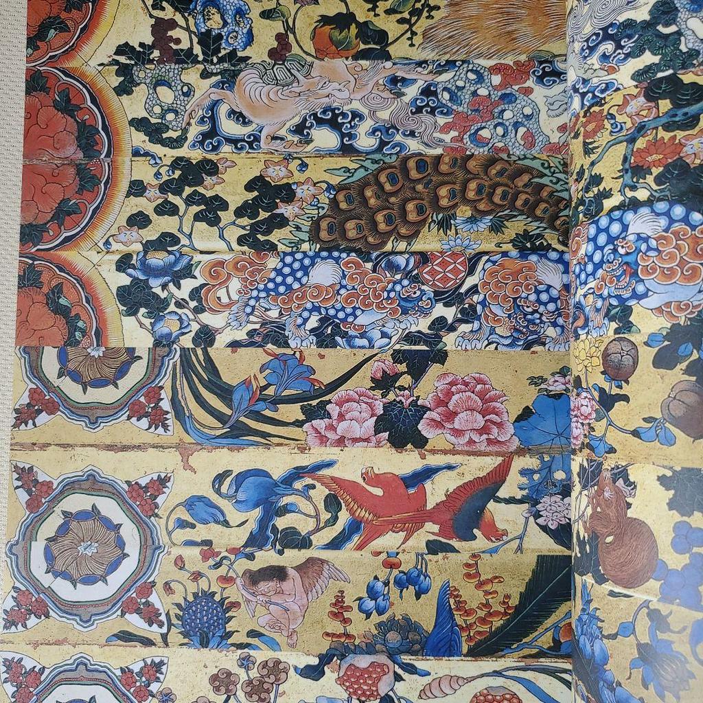 [USED] Hokusai Museum: Large Original Paintings