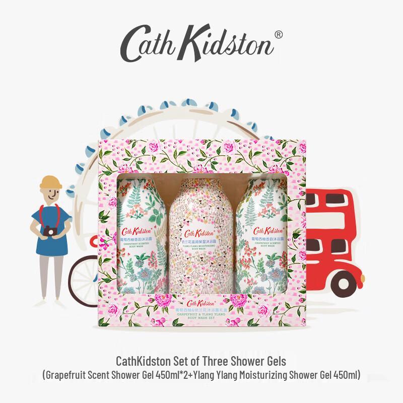 

CATH KIDSTON Grapefruit & Ylang Ylang Shower Gel Gift Set