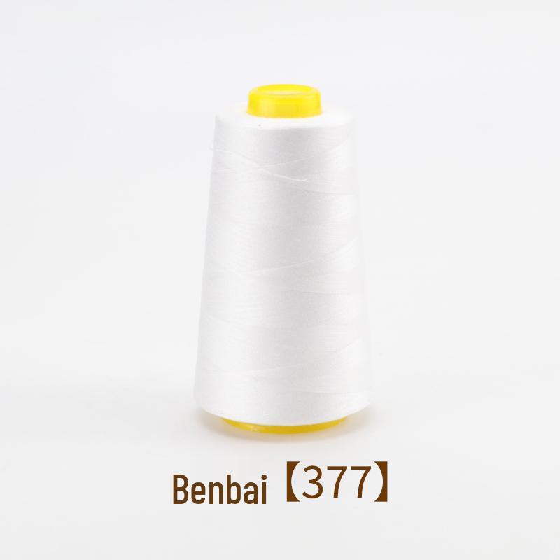 402 Fine Thread Sewing Machine & Hand Sewing Spools, White Cotton for Clothes, Quilts, Overlock - Large & Small Spools