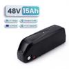 Piese pentru biciclete electrice – Baterii electrice pentru biciclete