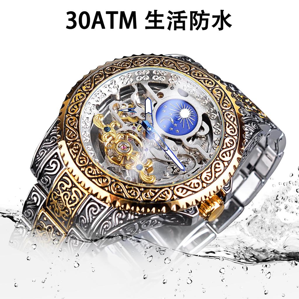 TeamSky Mechanisch Edelstahl Groß Mondphase Geschenk für Männer Herrenuhr, Graviert, Automatisch, Stahl, Multifunktion, Zifferblatt, Funktion, Wasserdicht,