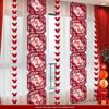 Double Happiness Wedding Room Curtain Decoration for Groom and Bride