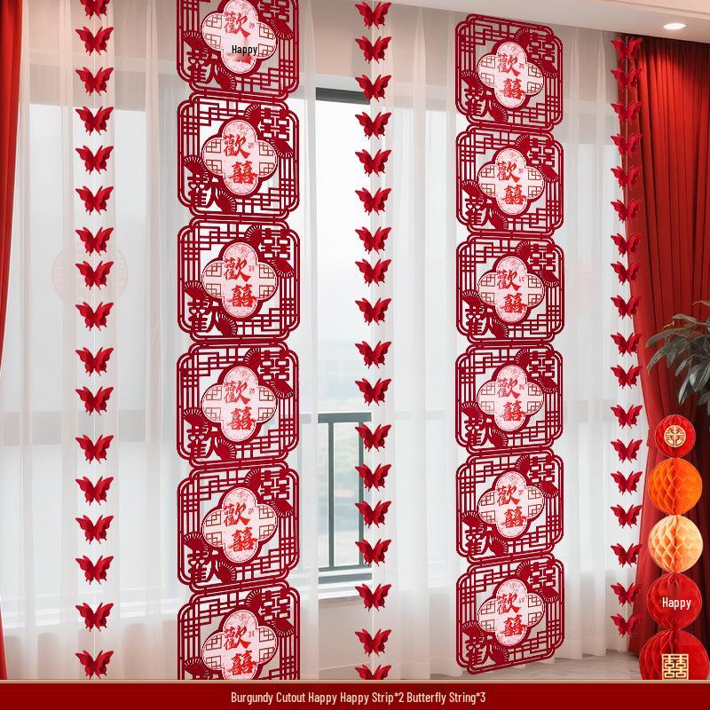 Double Happiness Wedding Room Curtain Decoration for Groom and Bride