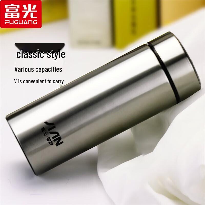 Fuguang Jianpai BJ008 304 Stainless Steel Vacuum Insulated Portable Mug