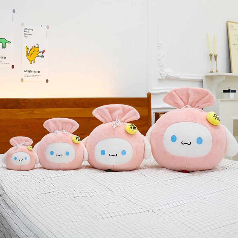 Plush Dog Toy Pillow With Pp Cotton Soft Stuffed Animal For Girls And Boys