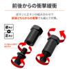 Daytona Motorcycle Mirror Adapter with Shock Absorber Black 10mm Left