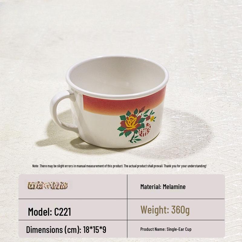 

ZISIZ Retro Double Happiness Single-Handle Cup C221