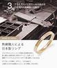 LEGAN Yellow Gold Diamond Size K10YG Natural Diamond Wedding Band for Made in Japan Ring, 7, Women,