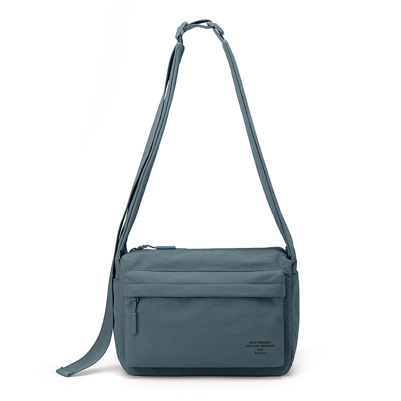 Stylish Women's Nylon Shoulder Crossbody Bag - Lightweight, Versatile, Large Capacity, Casual Commuter Square Bag