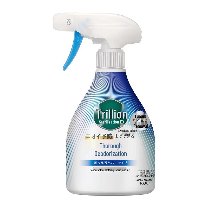KAO Household Cleaning Sprays
