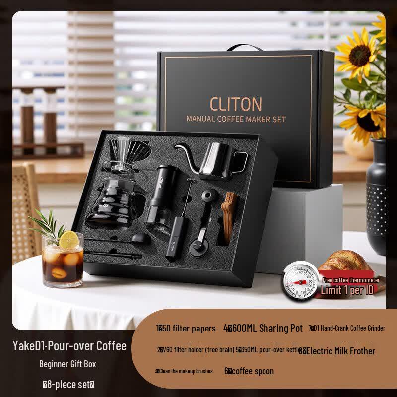 Qiwei Portable Hand Pour Coffee Maker Set