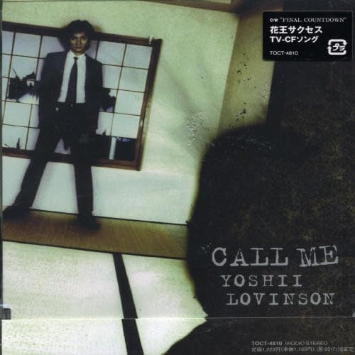 

CD YOSHII LOVINSON - CALL ME TOCT4810PROMO Virgin 2005 Japan ObiRock Used