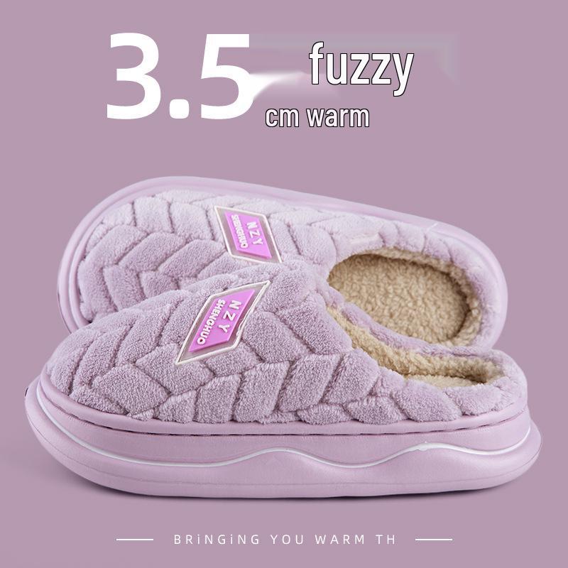 Women's Winter Indoor Furry Slippers - Thickened Velvet, Soft Sole, Warm and Cozy