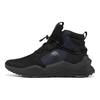 Timberland Madbury Series High-Top Outdoor Functional Shoes Men Shoes Black A2KH6W