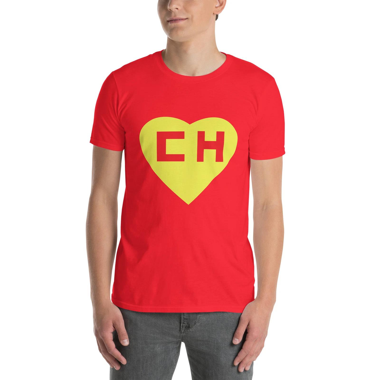 El Chapulín Colorado Mexican Superhero 70 s Parody Funny Red Unisex T-Shirt S