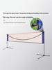 Portable Quick-Release Badminton Net Frame: Indoor/Outdoor Professional Folding Rack