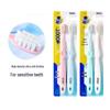 Frog QU985 Dual-Action Soft Bristle Toothbrushes (Twin Pack)